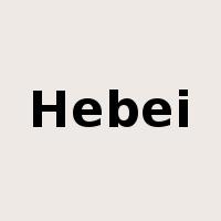 Hebei是什么意思