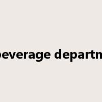 food & beverage department F&B是什么意思