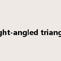 right-angled triangle是什么意思