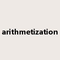 arithmetization是什么意思