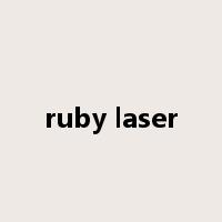 ruby laser是什么意思