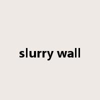 slurry wall是什么意思