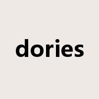 dories是什么意思