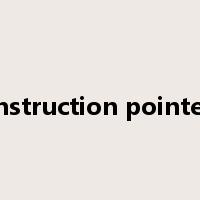instruction pointer是什么意思