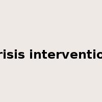 crisis intervention是什么意思