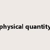 physical quantity是什么意思