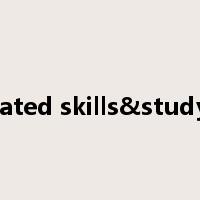 integrated skills&study skills是什么意思