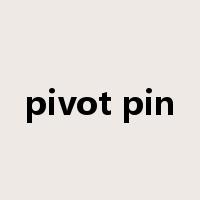 pivot pin是什么意思