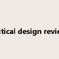 critical design review是什么意思