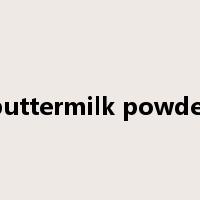 buttermilk powder是什么意思