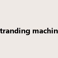 stranding machine是什么意思