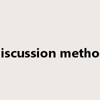discussion method是什么意思