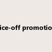 price-off promotions是什么意思