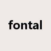 fontal是什么意思