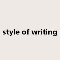 style of writing是什么意思