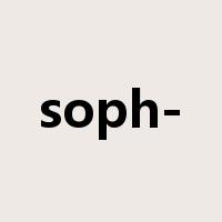 soph-是什么意思