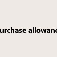 purchase allowance是什么意思