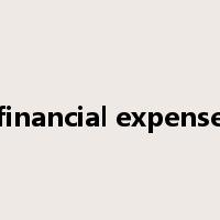 financial expense是什么意思