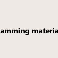 ramming material是什么意思