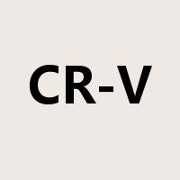 CR-V是什么意思