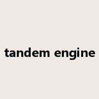 tandem engine是什么意思