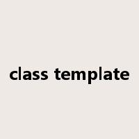 class template是什么意思