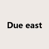 Due east是什么意思