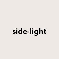 side-light是什么意思