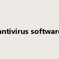antivirus software是什么意思