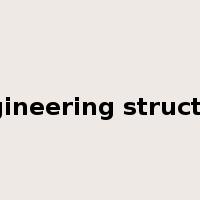 engineering structure是什么意思