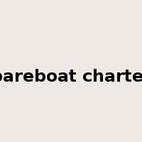 bareboat charter是什么意思