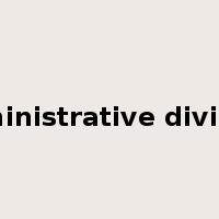 administrative division是什么意思