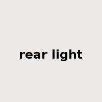 rear light是什么意思