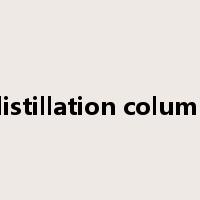 distillation column是什么意思