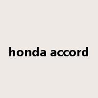 honda accord是什么意思