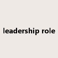 leadership role是什么意思