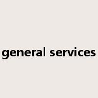 general services是什么意思