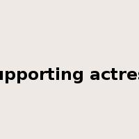 supporting actress是什么意思