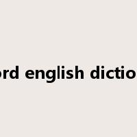 oxford english dictionary是什么意思