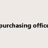 purchasing office是什么意思