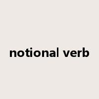 notional verb是什么意思