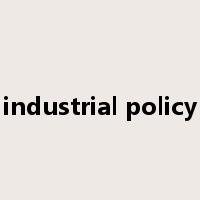 industrial policy是什么意思