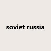 soviet russia是什么意思