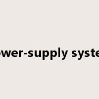 power-supply system是什么意思