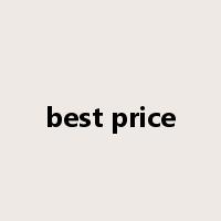 best price是什么意思