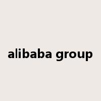 alibaba group是什么意思