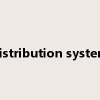 distribution system是什么意思