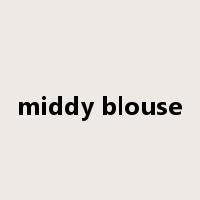 middy blouse是什么意思