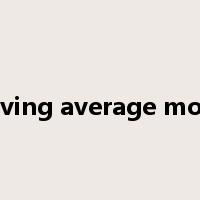 moving average model是什么意思