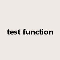 test function是什么意思